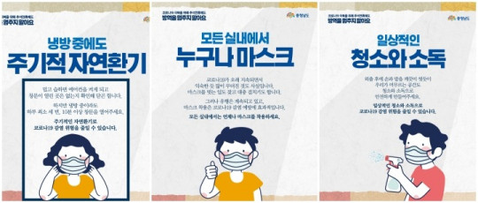 충남119.jpg