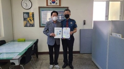 [크기변환]photo_2022-09-09_10-18-12.jpg