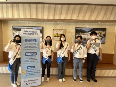 [크기변환]photo_2022-09-09_10-18-05.jpg