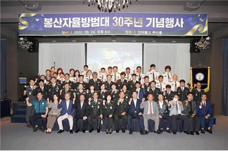[크기변환]봉산동.png