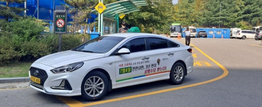 대중교통과(천안.jpg