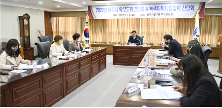 [크기변환]원주시.png