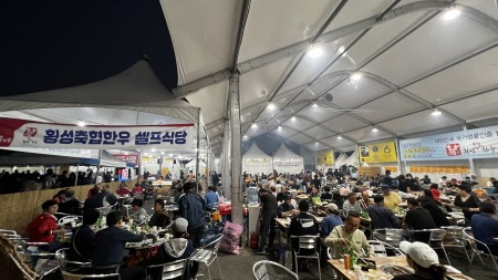 [크기변환]횡성한우축제장.jpeg