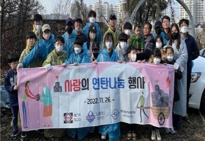[포맷변환][크기변환][포맷변환]photo_2022-11-29_14-40-22.jpg