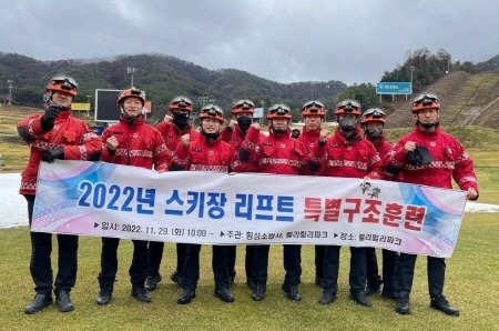 [크기변환]photo_2022-11-29_14-40-29.jpg