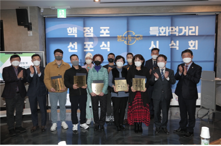 [크기변환]춘천핵점포.png