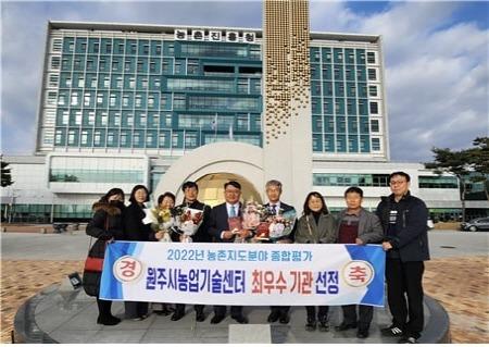 [크기변환]photo_2022-12-18_21-54-56.jpg