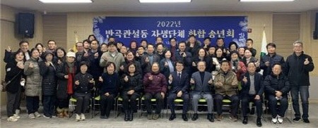 [크기변환]photo_2022-12-18_21-53-54.jpg