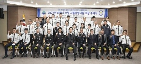 [크기변환]모범자율방범대.jpg
