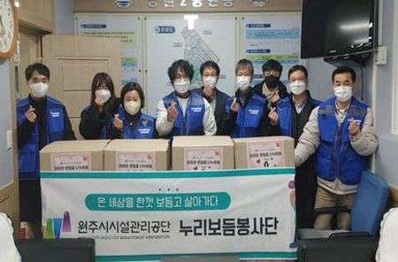 [크기변환]photo_2022-12-20_08-35-32.jpg