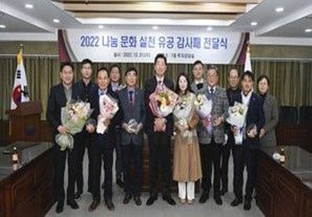 [크기변환]나눔문화.jpg