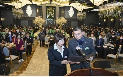 [크기변환]탄소중립2.jpg