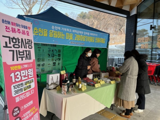 [크기변환][참고]홍보부스.jpg