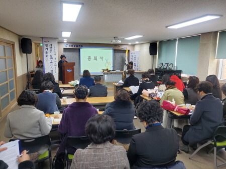 [크기변환]동해ywca1.jpg
