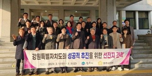 [크기변환]photo_2023-02-03_06-18-55.jpg