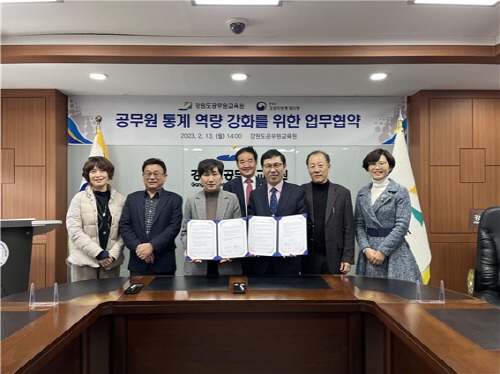[포맷변환][크기변환]강원도2.jpg
