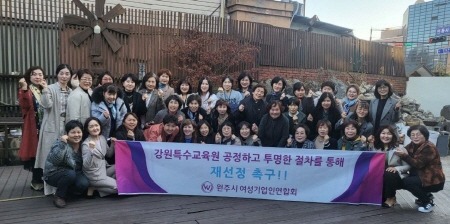 [크기변환]photo_2023-03-15_20-18-43.jpg