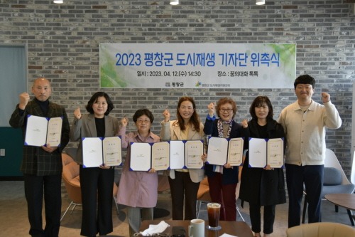 [크기변환]0412도시3.jpeg
