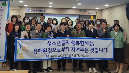 [크기변환]photo_2023-04-20_09-29-57.jpg
