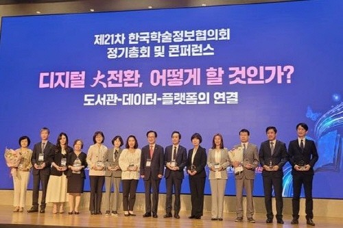 [크기변환]photo_2023-05-27_08-30-20.jpg