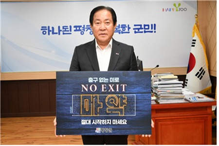 [크기변환][포맷변환][크기변환]noname01.jpg