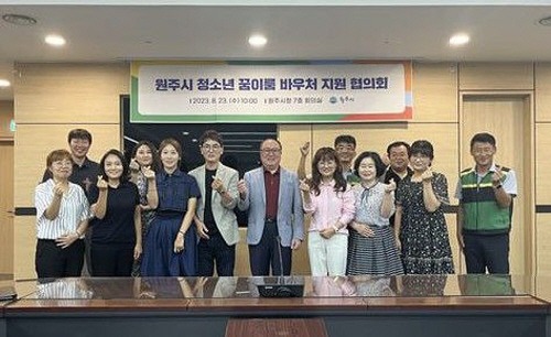 [크기변환]바우처.jpg