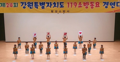 [크기변환]동요대회.JPG