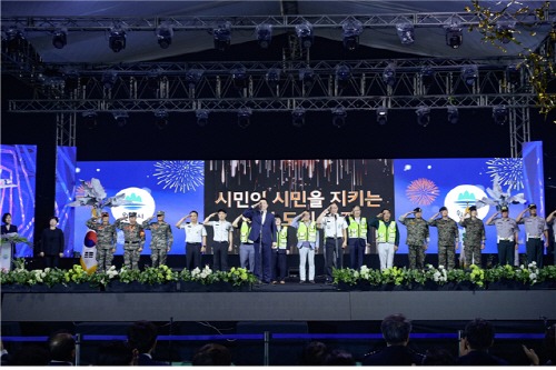 [포맷변환][크기변환]시민을지킨다.jpg