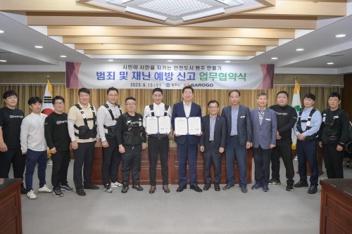 원주시바로고.jpg
