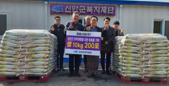 사진(1).jpgfDSFF.jpg