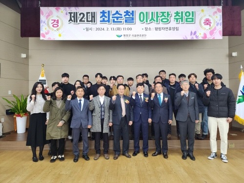 [크기변환]0213공단2.jpg