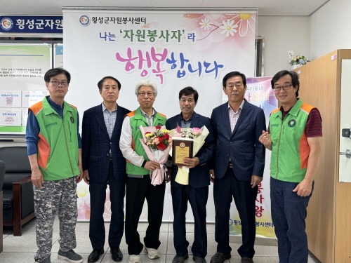 [크기변환]우리동네봉사왕2.jpg