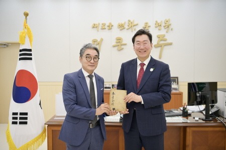 [크기변환](사진)_독립운동가_차강_박기정_선생_수택본_기증.jpg