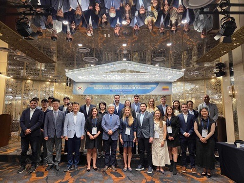 3-1. 콜롬비아 메데진시 글로벌 연수단 입교식.jpg