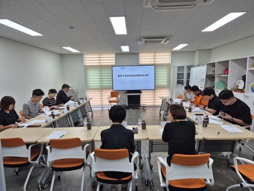 250903 충주시 응급의료 실무협의체.jpg