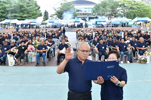 제17회 이장새마을한마음대회1.jpg