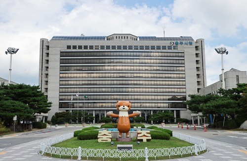 충주시청 수달 전경.JPG