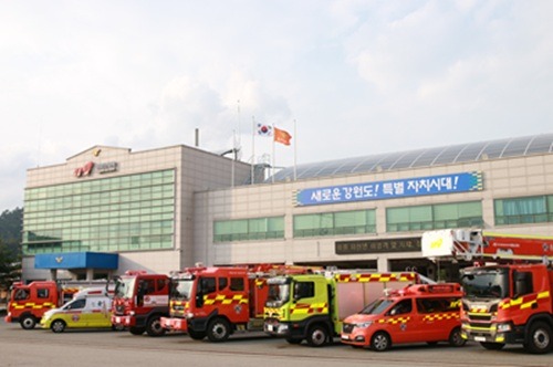 횡성소방서.jpg