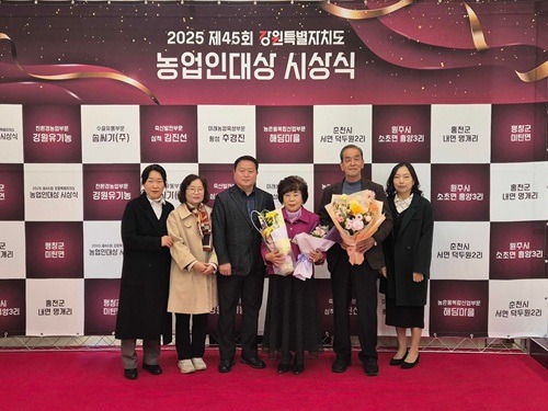 3-1. 덕두원2리 농촌마을활력프로젝트 우수마을 수상.jpg