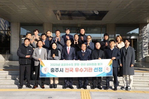 공공하수도 우수기관 선정 인증패 제막식1.jpg