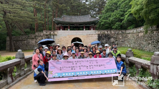 mini_충주역 해피트레인 사진.JPG