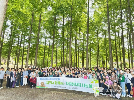 mini_충주종합사회복지관, 자원봉사자 격려 위한 ‘문화기행’ 개최 (1).jpg