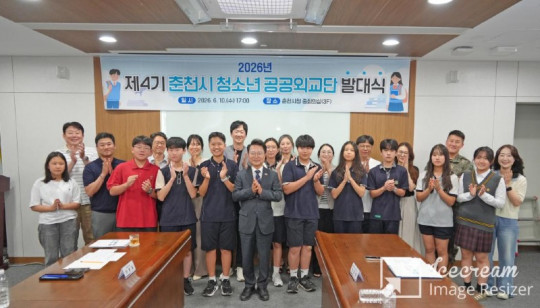mini_5. 춘천의 작은 외교관….jpg