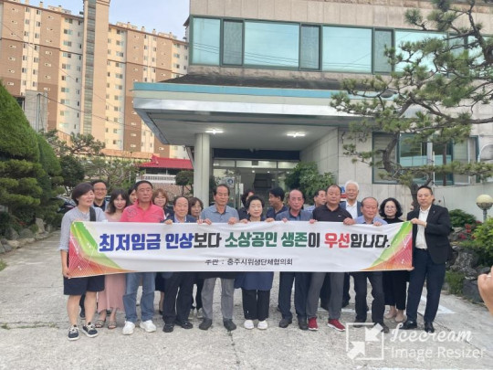 mini_결의대회 사진.jpeg