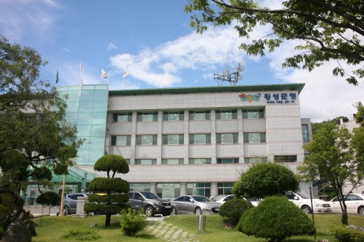 횡성군청1.JPG