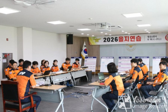 mini_횡성소방서 을지연습2.JPG