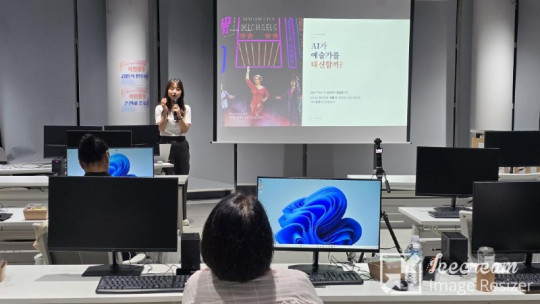 mini_올해의 문화도시 충주, ‘AI 창의 융복합 예술교육’ 첫발 (3).jpg