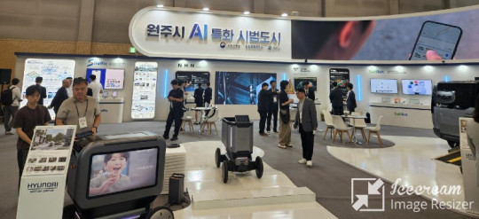 mini_원주시, 2026 월드 스마트시티 엑스포서 AI 특화 시범도시 비전 선보여)(2).jpg