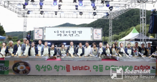 mini_횡성군정홍보자료_사진_20260911_14.jpg
